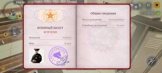1000085355.jpg
