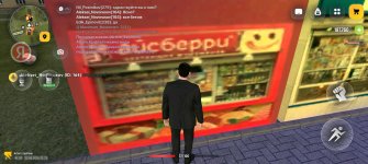Screenshot_20260524_002353_com.russia.game.jpg