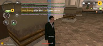Screenshot_20260523_234518_com.russia.game.jpg