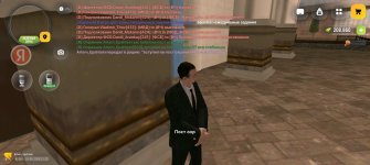 Screenshot_20260523_232233_com.russia.game.jpg