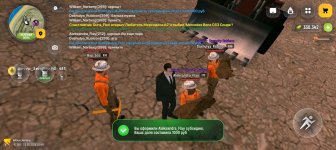Screenshot_20260523-204054.jpg