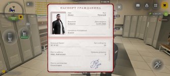 1000274143.jpg