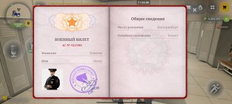 1000274142.jpg