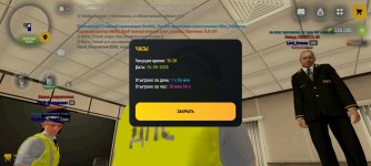 Screenshot_20260524_102937.jpg