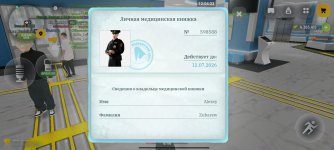 1000274146.jpg