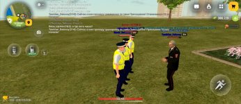 Screenshot_20260524-125242~2.jpg