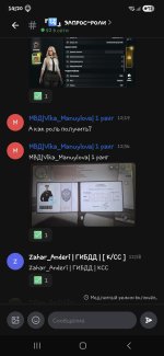 Screenshot_20260524_142038_Lolka.jpg