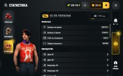 Screenshot_2026-05-22-20-42-17-120_com.russia.game.jpg