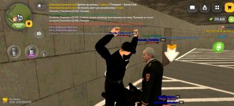 Screenshot_20260524-165627.jpg