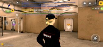 Screenshot_20260523-212212.jpg
