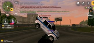 Screenshot_20260523-230239.jpg