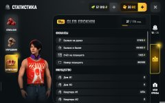 Screenshot_2026-05-24-18-15-06-722_com.russia.game.jpg
