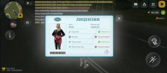 Screenshot_20260524_174805.jpg