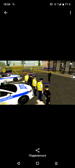 Screenshot_20260524-185446.png