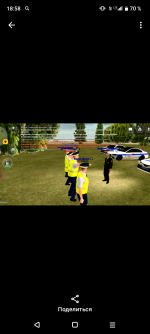 Screenshot_20260524-185825.png