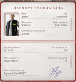 1000004872.jpg 1000004872.jpg