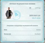 1000004876.jpg 1000004876.jpg