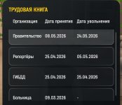 1000004875.jpg 1000004875.jpg