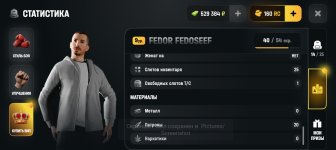 Screenshot_20260524-143357.jpg