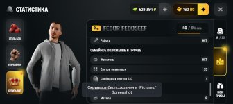 Screenshot_20260524-143354.jpg