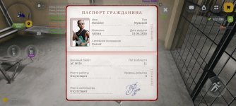 1000013410.jpg