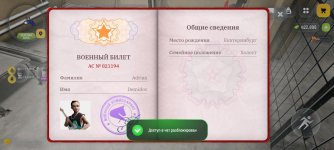 1000013411.jpg