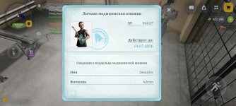 1000013412.jpg