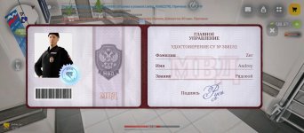Screenshot_2026-05-24-18-22-25-726_com.russia.game.jpg