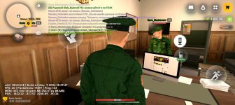 Screenshot_20260524-174306.jpg