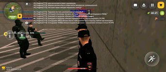 Screenshot_2026-05-24-21-26-09-514_com.russia.game.jpg