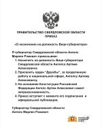 1000059443.jpg
