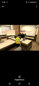 Screenshot_20260524-190006.png