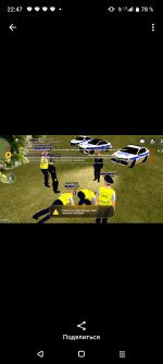 Screenshot_20260524-224702.png