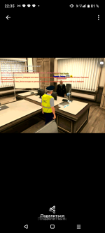 Screenshot_20260524-223518.png