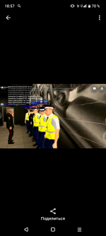 Screenshot_20260524-185751.png