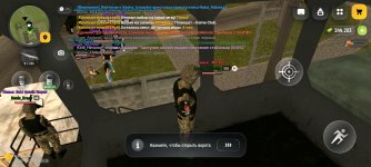 Screenshot_20260524_222014.jpg Screenshot_20260524_222014.jpg