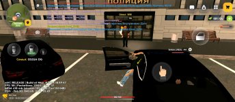 Screenshot_2026-05-24-17-46-55-125_com.russia.game.jpg