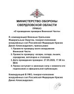 1G3WnOVfiDCdKQpOuL1NkdHvjrep88o46nXIeTWOIkoGiz3NWsdeJhNHtp47ri0i7XoQx9-iLZuxYXp4q3RYGNke.jpg 1G3WnOVfiDCdKQpOuL1NkdHvjrep88o46nXIeTWOIkoGiz3NWsdeJhNHtp47ri0i7XoQx9-iLZuxYXp4q3RYGNke.jpg
