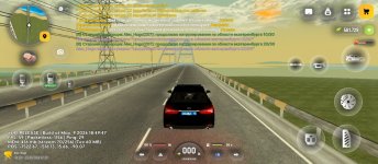 Screenshot_2026-05-21-07-17-36-260_com.russia.game.jpg