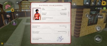 1000032472.jpg