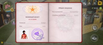 1000032473.jpg
