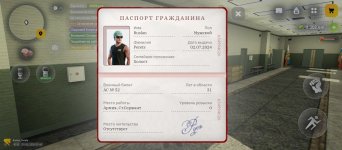 1000073073.jpg