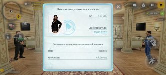 Screenshot_20260525_083711.jpg