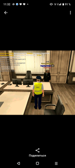 Screenshot_20260525-113246.png