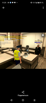 Screenshot_20260525-113158.png