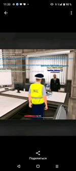 Screenshot_20260525-113320.png