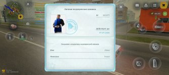 Screenshot_2026-05-25-12-26-25-36_4d3f9dd0791b04bcef30db0f729a7622.jpg