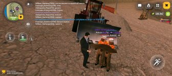 Screenshot_20260523-203949.jpg
