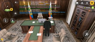Screenshot_20260523-201900.jpg