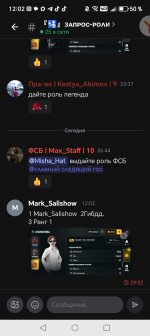 Screenshot_20260525_120213_com_lolka_MainActivity.jpg